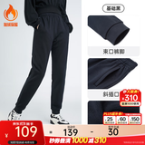 安踏（ANTA）束脚裤丨运动长裤女秋冬宽松加绒亲肤针织裤舒适休闲裤收口卫裤 【加绒保暖-收口裤脚】小黑裤 L （170/推荐110-125斤）