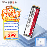 爱国者（aigo）256GB SSD固态硬盘 M.2接口NVMe协议 PCIe3.0高性能主控 台式机笔记本通用P3000 读速3000MB/s
