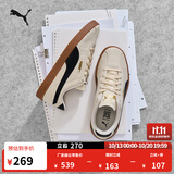 彪马（PUMA）德训鞋|美式复古T头鞋板鞋男女秋季休闲鞋CLUB397444 雪白色-黑色-金色-07 42