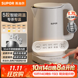 苏泊尔（SUPOR）电水壶 家用电热水壶 烧水壶 多段调温 恒温水壶 304不锈钢精控健康电水壶调奶器SW-17J76A