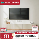 林氏家居茶几电视柜组合柜极简电视柜落地岩板茶几小户型客厅储物柜OI2M 【2米】电视柜