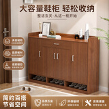 雅漫林鞋柜家用门口大容量简易玄关柜省空间经济型收纳进门储物柜鞋架子 （升级加高款）140田园橡木色四门一抽