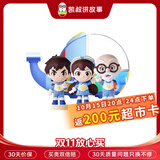 凯叔讲故事神奇图书馆1-3部儿童礼物玩具早教机学习机故事机熏听机
