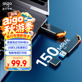 爱国者（aigo）128GB USB3.2 Gen 1 U盘 读每秒150MB U331 商务学习 电脑办公投标 车载 指示灯 大容量 便携 优盘