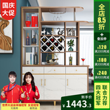 凯帝格（CADEFE） 酒柜客厅隔断柜进门玄关柜简约现代家用装饰柜间厅柜北欧屏风柜 胡桃色（长1.2x宽0.34x高2米） 双面