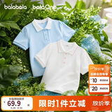 巴拉巴拉童装儿童短袖t恤女童2026新款夏装中大童POLO衫甜美上衣透气衣服