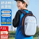 高尔夫（GOLF）双肩包小学生儿童背包男女孩书包户外出游幼儿园亲子轻便运动登山