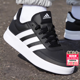 阿迪达斯（adidas）板鞋男鞋 2026秋季新款运动鞋低帮透气休闲鞋耐磨轻便小白鞋 黑色/时尚板鞋/透气 43 （内长265+mm）
