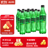 可口可乐（Coca-Cola）汽水碳酸饮料500ml瓶装 无糖雪碧500ml*12瓶