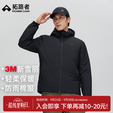拓路者3M新雪丽棉男棉衣连帽冬季厚款棉袄男士保暖棉服休闲外套秋冬款 黑色 XL