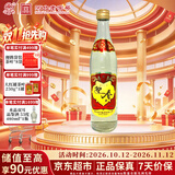 迎春酒经典老迎春酱香型白酒42度 500ml*1瓶单瓶装口粮名酒双十一送礼