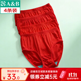 AB4条商场同款女抗菌短裤棉质中老年夏薄宽松大码高腰奶奶三角内裤 大红色 4条 3XL