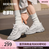 斯凯奇（Skechers）女鞋秋季小白鞋蕾丝休闲运动熊猫鞋黑色增高厚底老爹鞋 白色/WHT 37.5 尺码偏大，建议选小半码