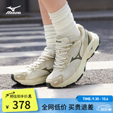 美津浓（MIZUNO）RACER S 吴曦同款跑鞋26新款男女缓震透气休闲慢跑鞋 15/西湖龙井 38 (240mm)