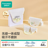 全棉时代婴儿纱布汗巾儿童宝宝开学幼儿园纯棉吸汗25×50cm斑马松鼠长颈鹿