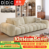 DDC现代简约全拆洗雪尼尔布艺沙发客厅2026新款小户型麦岛电动布沙发 双扶手单人位 【旗舰版】松木框架|A类婴幼级13防抗菌猫抓绒布