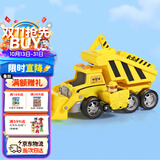 汪汪队立大功（PAW PATROL）汪汪队救援巡逻车声光玩具车男孩女孩儿童生日礼物-终级工程车