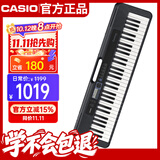 卡西欧（CASIO）电子琴CTS300儿童成人便携时尚潮玩儿童成人娱乐学习61键单机款