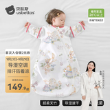 贝肽斯婴儿睡袋夏季空调房宝宝睡袋新生儿童一体防踢被幼儿防惊跳纱布被 【夏季】（前4后2 26℃+）乔兔 M码 建议身高65-85cm年龄9月-2岁