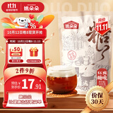 姚朵朵玫瑰红糖500g1斤装手工老红糖生理期月子月经大姨妈产妇专用黑糖