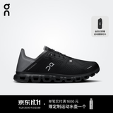 On 昂跑 Cloud 6 Coast 男款可踩跟休闲运动鞋 Black/Rock 黑/石灰 40.5