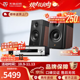 天逸（Winner）AD-66DPRO 合并式数字解码功放  高保真无线蓝牙发烧HIFI功放机 套餐1：搭配惠威D3.1MKII