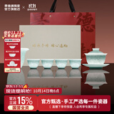 景德镇陶瓷茶具套装影青雕刻盖碗茶杯茶具整套男士高档结婚礼品送人礼物 【人气热卖】南山盖碗茶具6头