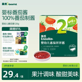 英氏婴幼儿番茄酱120g宝宝婴儿儿童辅食调味品拌饭酱小袋新疆番茄6月+