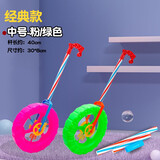 Delectation宝宝学步手推车推推乐手推飞机玩具学走路单杆推六一儿童节的礼物 手推车轮372