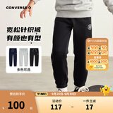 Converse匡威儿童装男童裤子春秋儿童运动裤小学生修身梭织长裤季束脚裤子 正黑色-冬季加绒 24批 130 /56 【建议身高116-122cm】