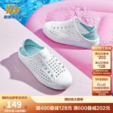 Skechers斯凯奇儿童洞洞鞋夏季凉鞋男女童涉水溯溪鞋防滑沙滩拖鞋91995L 女童/白色/多彩色/WMLT 30