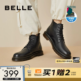 百丽（Belle）男鞋冬季款真皮马丁靴男厚底增高黑色加绒保暖短靴子92267DD0 黑色6孔（四季内增高）-A0923 43 (265mm)