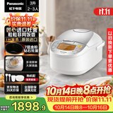 松下（Panasonic）原装进口电饭煲2-3人IH加热电饭锅家用3升不粘锅一级能效以旧换新SR-CC10F8