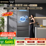 松下（Panasonic）蔓越莓3.0 515L法式多门冰箱家用零嵌入式风冷无霜自动制冰新一级能效NR-XG52GJC-S【国家补贴】
