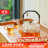 雅集茶具苏窗壶蒸煮二用提梁壶耐高温烧水养生壶黑茶普洱煮茶壶1300ml