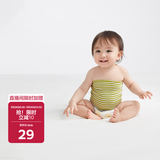 babycare婴儿护肚围新生儿童宝宝护肚子脐带防着凉保暖 豆绿2条装17×24