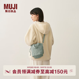 MUJIOBP再生绗缝 水桶型斜挎包 包包女包单肩可手提通勤 EF25CC5A 卡其绿色