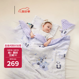 babycare山茶花新生儿豆豆绒床品四件套儿童午睡床上用品枕头被套熊猫乐车