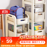 安尔雅书房置物架可移动学生桌下收纳小推车书包架办公室包包收纳 两层