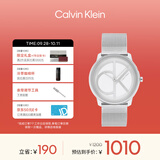 Calvin KleinCK手表标志logo情侣款石英表钢色25200032送女友【节日礼物】