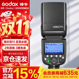 神牛V860III三代机顶闪光灯单反微单热靴闪光灯单反机顶灯高速同步离机TTL自动测光锂电机顶灯尼康版