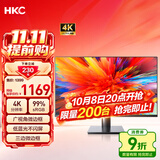 HKC 31.5英寸4K超清大屏幕P3广色域 广视角微边框 商用办公壁挂低蓝光不闪屏PS5台式电脑显示器T3252U