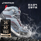 迪卡侬（DECATHLON）鞋男女登山鞋户外防水防滑春秋高帮靴QUS MH100-NEW 女款中帮-松灰色 38