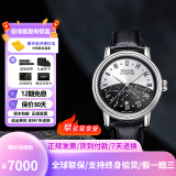 爱宝时（EPOS）瑞士手表男自动机械夜光时尚商务腕表防水皮带3390.302.20.38.25