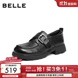 百丽（Belle）张凌赫推荐黑巧乐福鞋女26新商场英伦风厚底小皮鞋E1Z1DAM6预售 黑色+3cm  （羊皮鞋面，更加柔软） 37 (235mm)