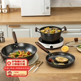 艾姆德（EMUND）梅赛锻打三件套 DG-MSD322226
