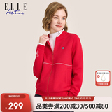 ELLE ACTIVE棒球领夹克外套女装秋季设计感小花卉印花运动休闲百搭通勤外套 红色 L