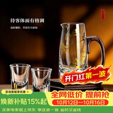 青苹果无铅水晶玻璃白酒杯15ml6只装 一口杯小酒杯烈酒杯小吞杯饭店待客