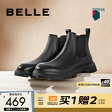 百丽（Belle）男士切尔西靴加绒厚底增高马丁靴冬季新款保暖短靴子A0598DD1 黑单里-A0598(筒高11CM) 40 (250mm) 【比运动鞋码拍小一码】