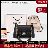 CinvaiKrose官方店小c&k包包女包2026新款单肩包斜挎包大容量托特包生日礼物 黑色Beige【节日送礼表白可代写心意贺卡】